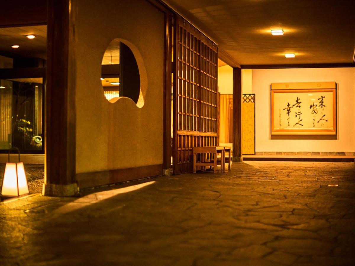 Ooedo Onsen Monogatari Premium Saiki Bekkan Misasa Екстер'єр фото
